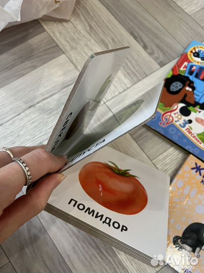 Детские книги для малышей пакетом