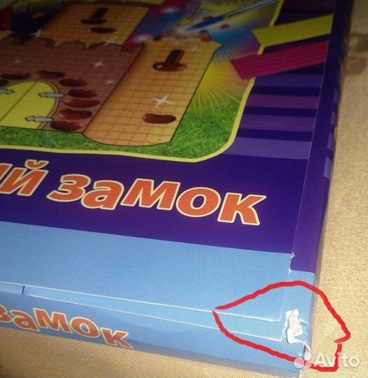 Набор для творчества (Рисуем, клеим, лепим)