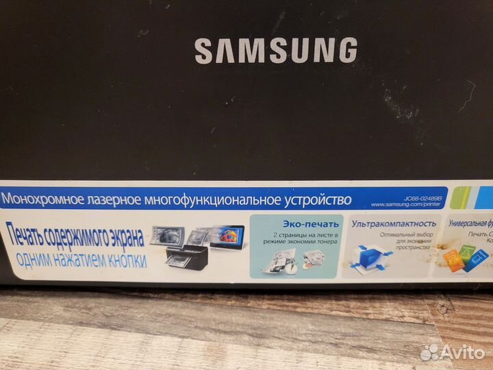 Мфу лазерный Samsung SCX-3200