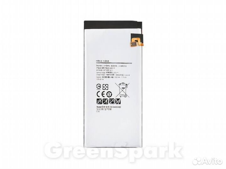 Аккумулятор для Samsung A800F Galaxy A8 2015 EB-B