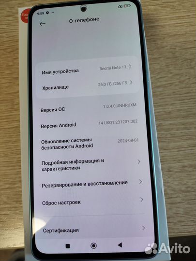 Xiaomi Redmi Note 13, 8/256 ГБ