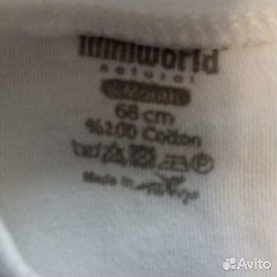 Костюм детский