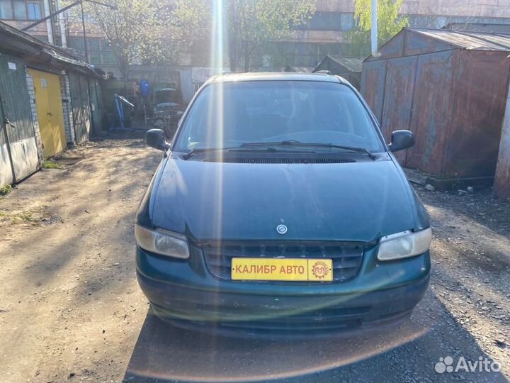 Авторазбор/запчасти Chrysler Voyager 3/Caravan 3
