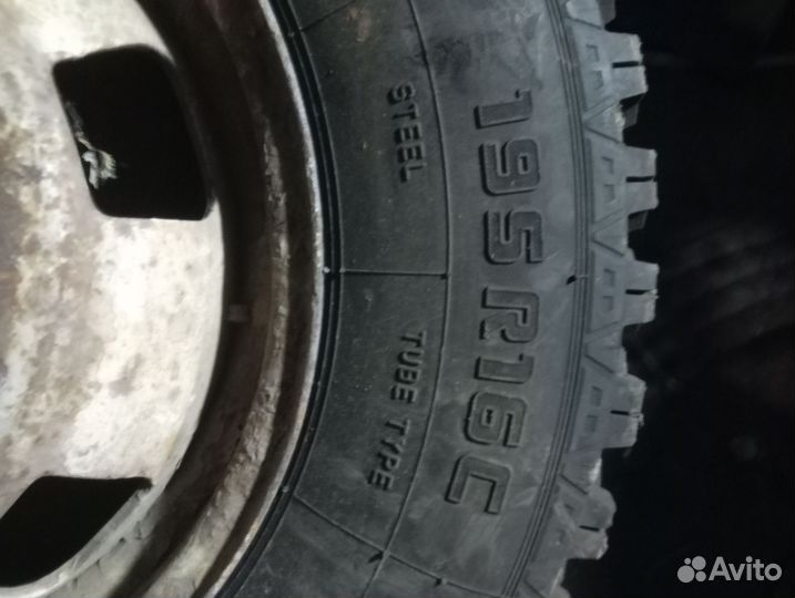 Forward Professional 139