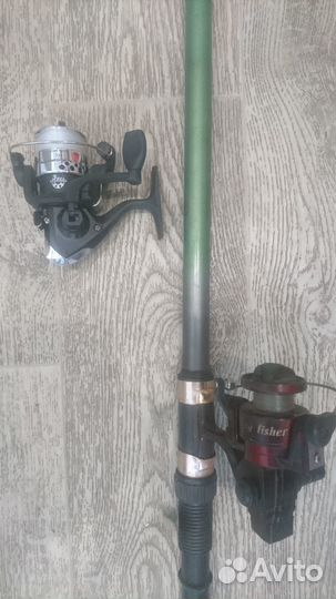 Продаю удочку