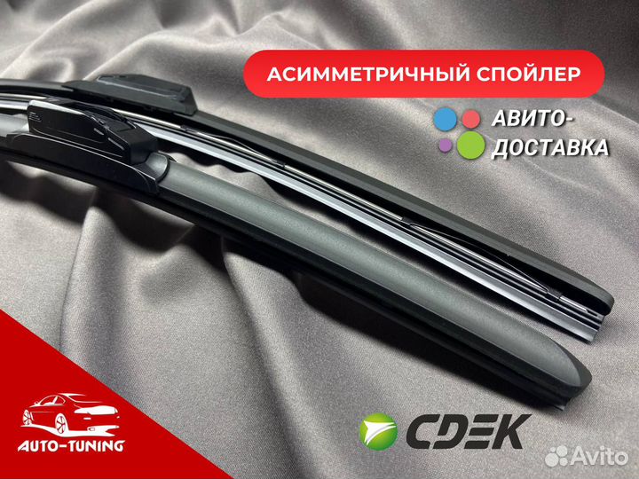 Щетки стеклоочистителя для Jetour X90