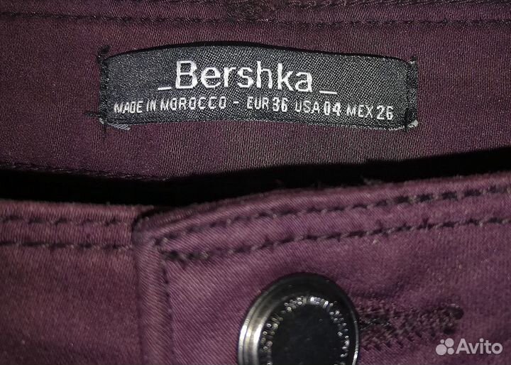 Джинсы Bershka