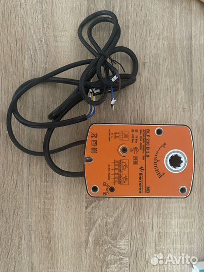 Электропривод BLF 230 B 3.0