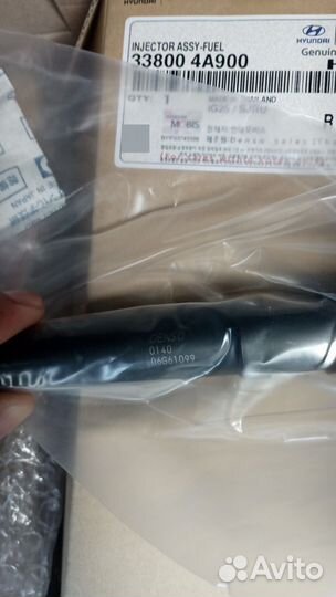 Форсунка 33800-4А950евро 6