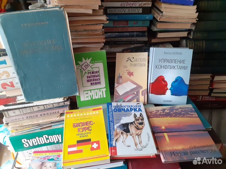 Энциклопедии для девочек.девушек,женщин