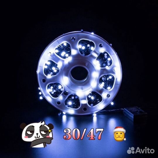 Гирлянда уличная Доставка бесплатно