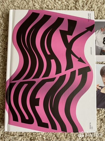 Альбом Stray Kids Maxident Limit ver