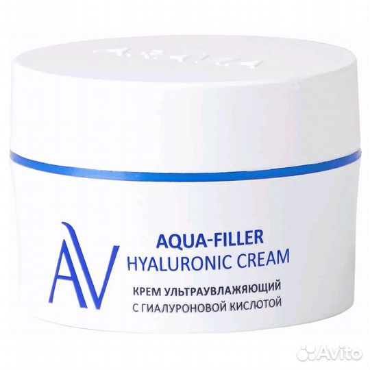 Aravia Крем ультраувлажняющий 50мл