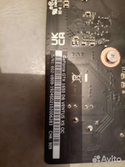 Msi geforce gtx 1650