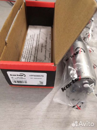 Топливный насос Astra H Opel бензонасос новый