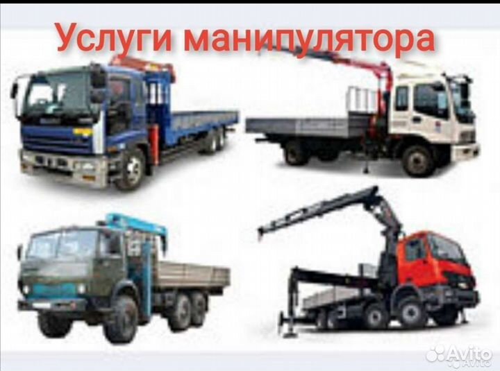 Экскаватор погрузчик volvo фронтальный погрузчик