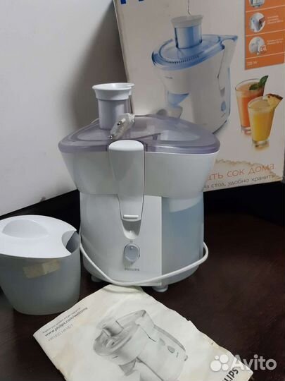 Соковыжималка