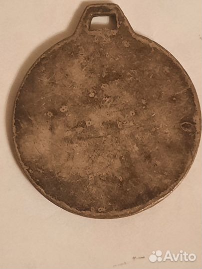 Знак гонки 24 часа Ла-Ман (24 heures du mans)