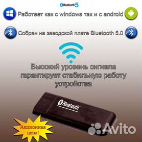 Адаптер для настройки ГБО USB регулировка диагностика чип PL2303 (выходы GRN, Rx, Tx, VCC)