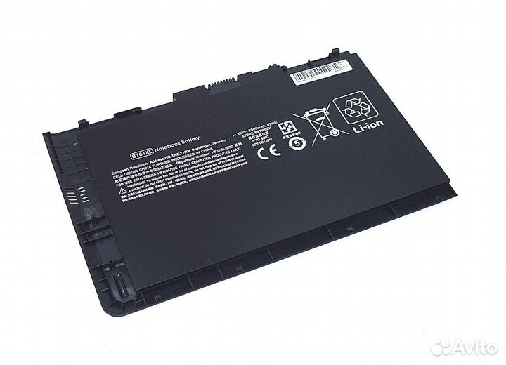 Аккумулятор HP EliteBook Folio 9470m 14.8V 3500mAh