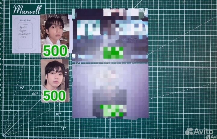 Карты BTS Тэхен V / Чонгук Jung Kook