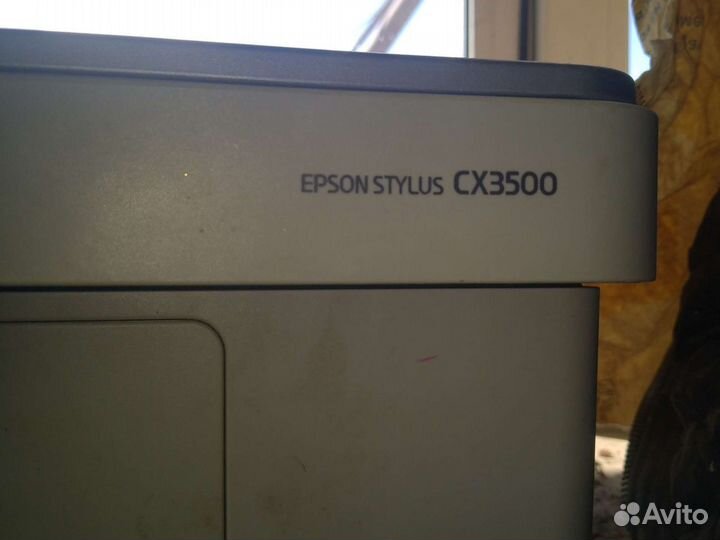 Мфу Epson Stylus CX3500