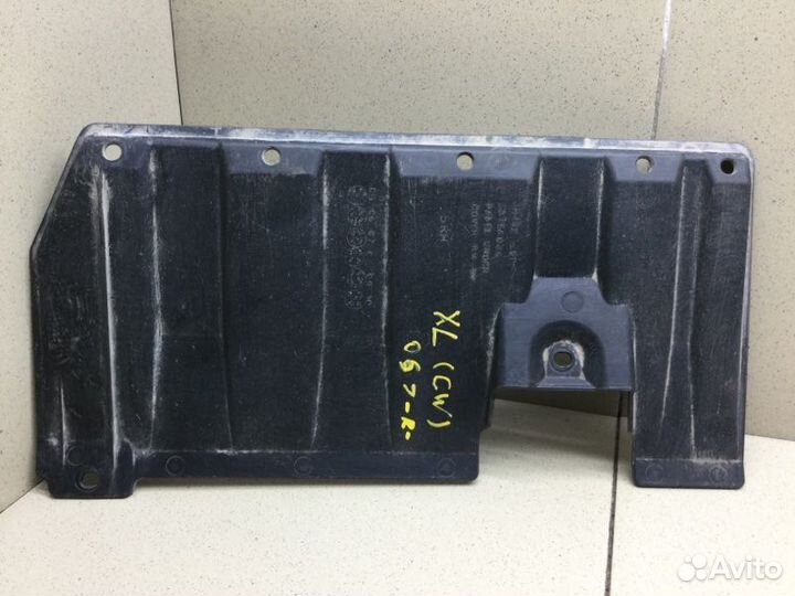 Пыльник (кузов наружные) Mitsubishi Outlander Xl