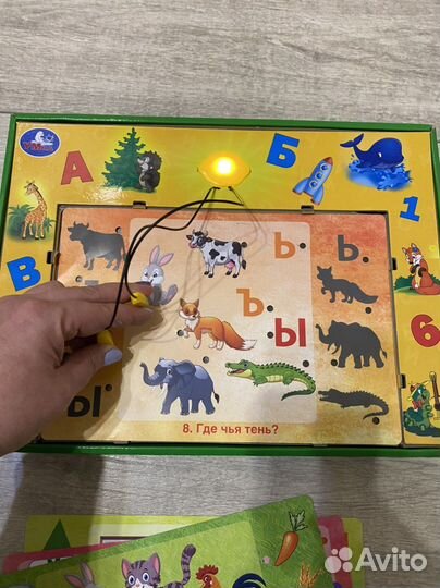 Электровикторина скоро в школу