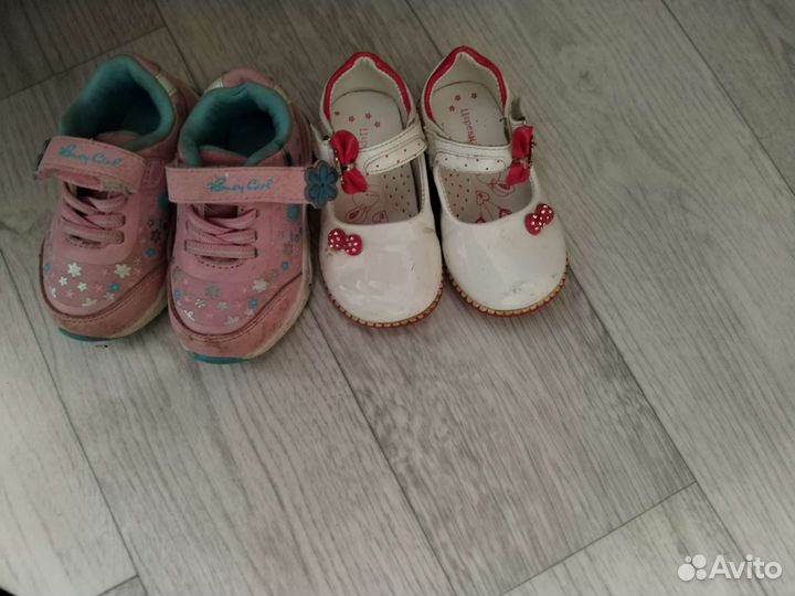 Курточки, туфельки, кроссовки