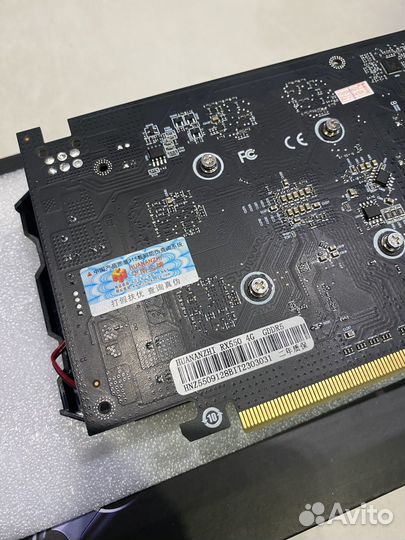 Видеокарта RX550 4gb