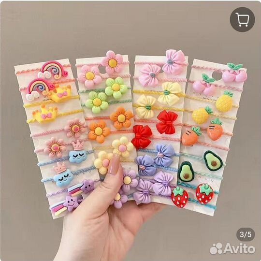 Резинки для волос для девочек