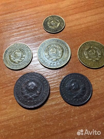 Монеты СССР
