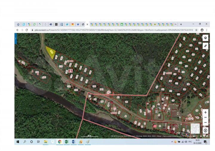 Участок 14 сот. (ИЖС)