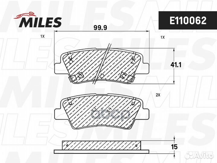 Колодки тормозные задние (без датчика) (Смесь S