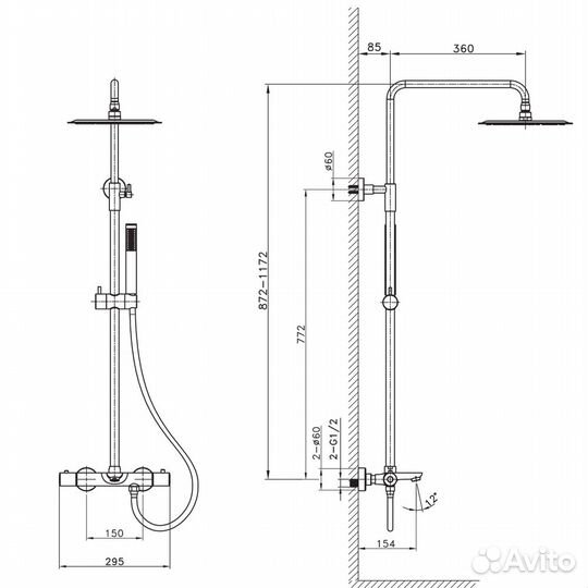 Душевая система с термостатом Raiber RP-007, хром
