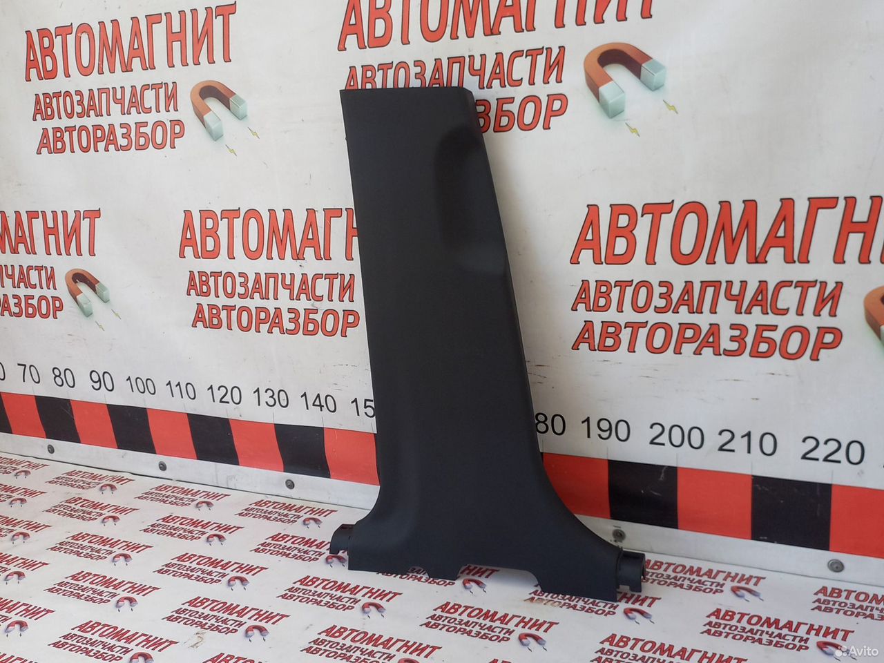 Обшивка центральной стойки левая Exeed LX