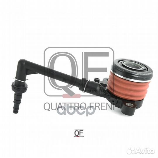 Подшипник выжимной гидравлический QF50B00001 QU