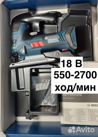 Аккумуляторный лобзик Bosch GST 18 V-LI S купить в Москве | Товары для ...