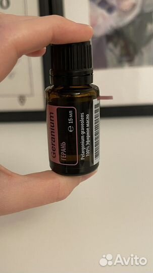 Эфирное масло Герани doterra