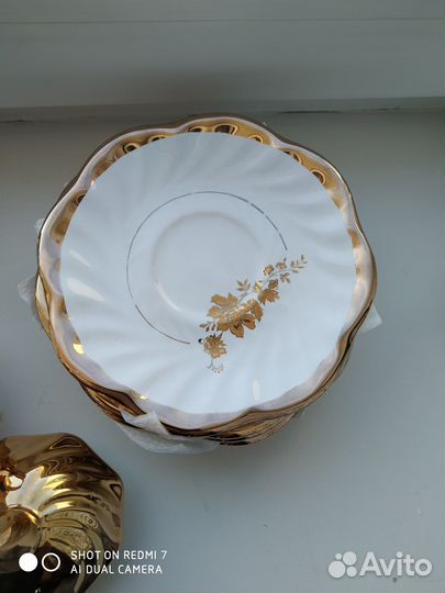 Кофейный сервиз турция