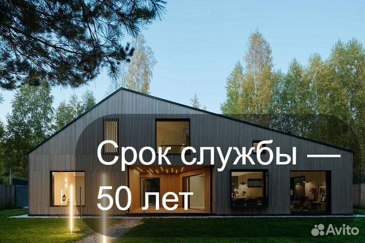 Панорамное остекление Алютех / Alutech