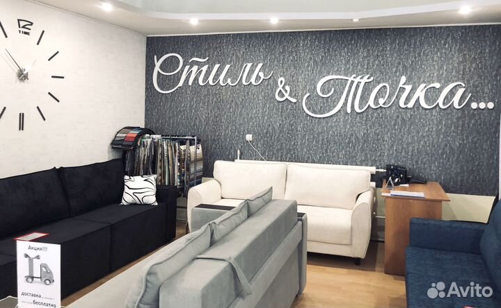 Вывески, таблички