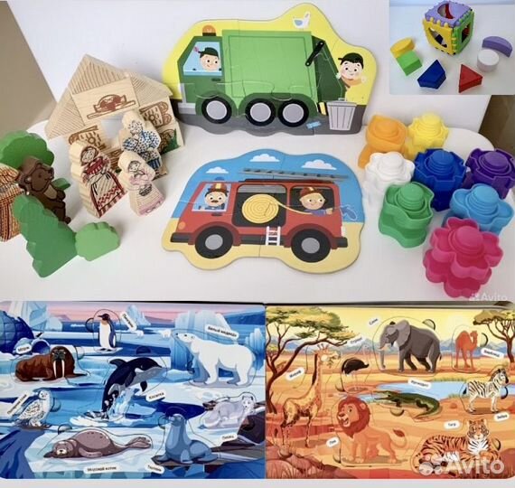 Развивающие игрушки и пазлы пакетом