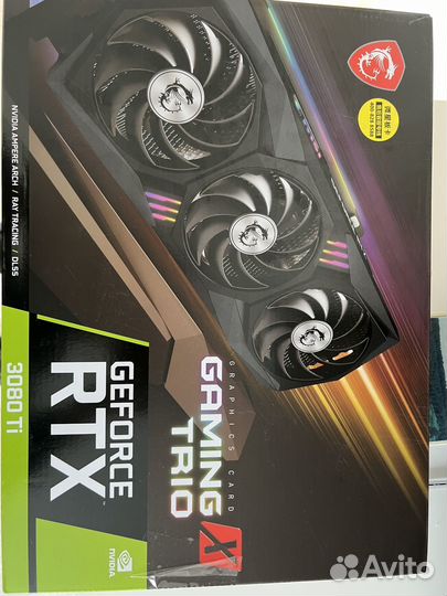 Игровой пк с монитором и клавиатурой