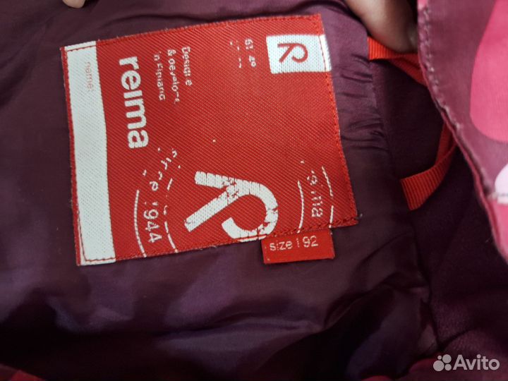 Зимний комбинезон reima 92