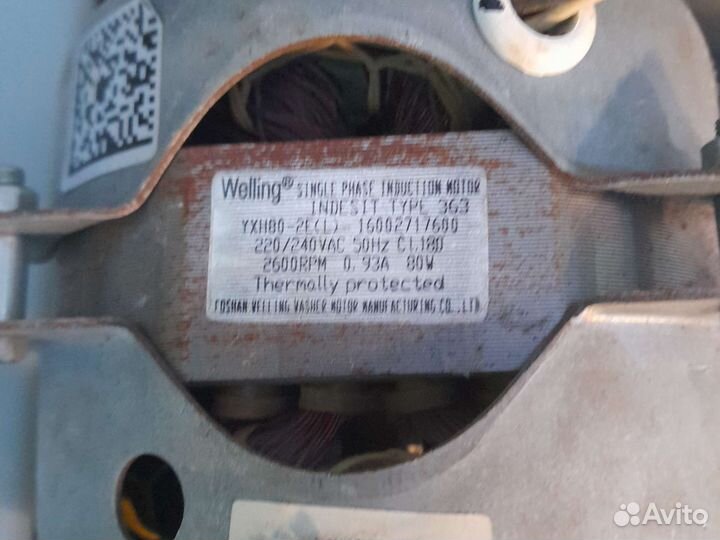 Люк сушильной машины и запчасти