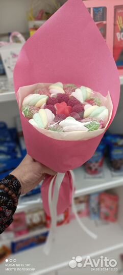 Сладкие подарки