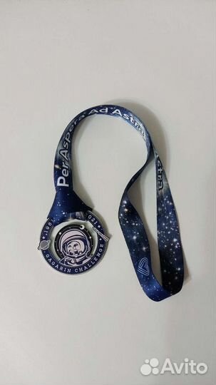 Медаль финишера. Коллекционная медаль