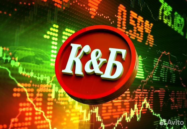 Продавец кассир