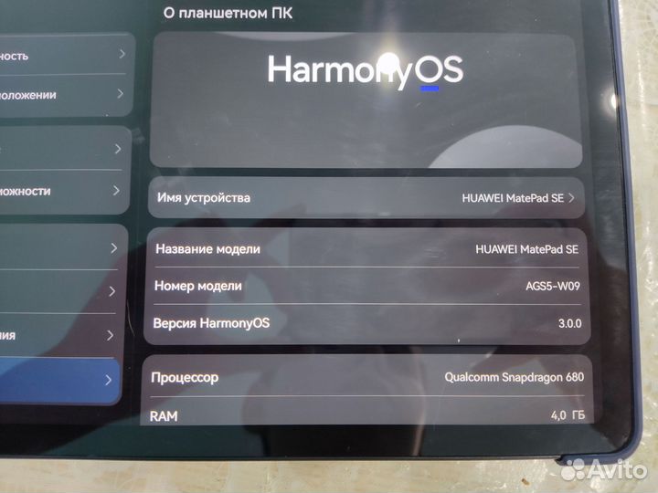 Планшет huawei